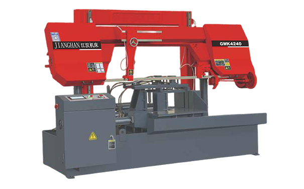余干GWK4240数控双柱龙门卧式带锯床